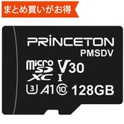 microSDXCカード 128GB Class10 UHS-I U3 V30 A1 ビデオ録画用 RPMSDV-128G