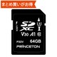 SDXCカード 64GB Class10 UHS-I U3 V30 A1 ビデオ録画用 RPSDV-64G