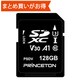 SDXCカード 128GB Class10 UHS-I U3 V30 A1 ビデオ録画用 RPSDV-128G