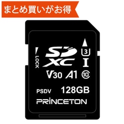 SDXCカード 128GB Class10 UHS-I U3 V30 A1 ビデオ録画用 RPSDV-128G