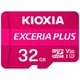 EXCERIA PLUS microSDHCカード 32GB Class10 UHS-I U3 V30 A1 最大読込98MB/s 最大書込65MB/s KMUH-A032G