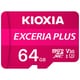 EXCERIA PLUS microSDXCカード 64GB Class10 UHS-I U3 V30 A1 最大読込100MB/s 最大書込65MB/s KMUH-A064G