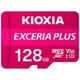 EXCERIA PLUS microSDXCカード 128GB Class10 UHS-I U3 V30 A1 最大読込100MB/s 最大書込65MB/s KMUH-A128G
