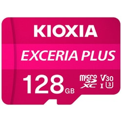 ヨドバシ.com - キオクシア KIOXIA EXCERIA PLUS microSDXC
