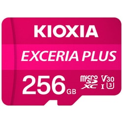 ヨドバシ.com - キオクシア KIOXIA KMUH-A256G [EXCERIA PLUS