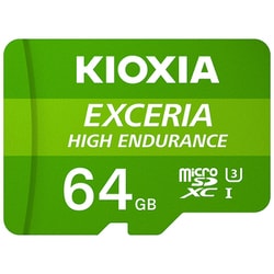 ヨドバシ.com - キオクシア KIOXIA EXCERIA HIGH ENDURANCE