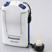 アナログポケット型補聴器 高度難聴用～重度難聴用 WH-A27
