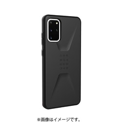 UAG Galaxy S20+ CIVILIAN Case ブラック UAG-RGLXS20PLSC-BK