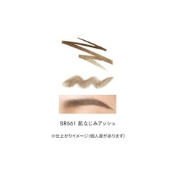 ヨドバシ.com - 資生堂 SHISEIDO インテグレート INTEGRATE