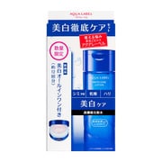 アクアレーベル ホワイトケア ローション M セットB [化粧水＋オールインワン特製サイズ付きセット]