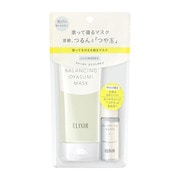 エリクシール ルフレ バランシング おやすみマスク 限定セット aL [フェイスパック]