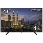 43型ワイド 4K液晶モニター VAパネル搭載 HDMI 2.0x4/USBx1/HDCP2.2 60Hz JN-VT4302UHD