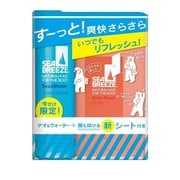 シーブリーズ 限定 デオ＆ウォーター B 特製シート3枚付き スプラッシュマリン [制汗剤]