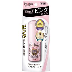 デオナチュレ　ソフトストーンW 外箱無し発送 Amazon.co.jp: 【まとめ買い】 デオナチュレ ソフトストーンW
