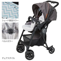 エールベベ ST12 フラコット FS アースグレー ベビーカー エールベベ ST12 フラコット FS アースグレー ベビーカー - メルカリ