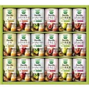 野菜生活100 Smoothieギフトご当地果実のとろけるスムージー YSG-30R