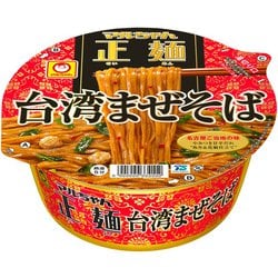 ヨドバシ Com 東洋水産 マルちゃん 限定 マルちゃん正麺 カップ 台湾まぜそば 124g 即席カップ麺 通販 全品無料配達