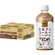 小岩井 ミルクとコーヒー PET 500ml×24本 [コーヒー飲料]