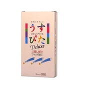 うすぴた Deluxe 2000 12個入 [コンドーム]