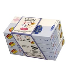 すぐぴた ハイグレード 1000 8個入×3箱 [コンドーム]