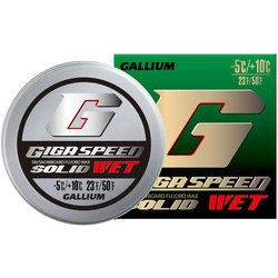 ヨドバシ.com - GALLIUM ガリウム ギガスピードソリッドウエット GIGA 