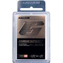 ギガスピードビーエヌブロック（50g） レーシングワックス GS4006