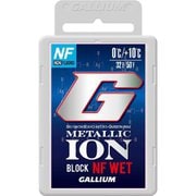 メタリックイオンブロックエヌエフウェット METALLIC ION_BLOCK NF Wet GS5011 50g [レーシング用ワックス フッ素無し]