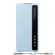 Galaxy S20+ 5G CLEAR VIEW COVER SKY BLUE EF-ZG985CLEGJP