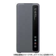 Galaxy S20+ 5G CLEAR VIEW COVER GRAY EF-ZG985CJEGJP