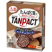 タンパクトチーズビスケットミルクチョコレート 12枚