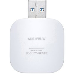 ヨドバシ.com - サンワサプライ SANWA SUPPLY ADR-IPBUW 