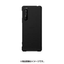 ソニー SONY XQZ-CVAT/BJPCX [Xperia 1 II Style Cover View Black] 通販【全品無料配達】 -  ヨドバシ.com