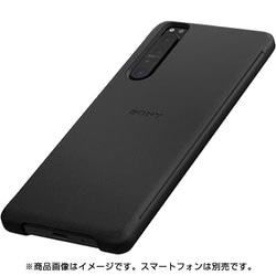 ヨドバシ.com - ソニー SONY XQZ-CVAT/BJPCX [Xperia 1 II Style Cover