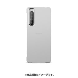 ヨドバシ.com - ソニー SONY XQZ-CVAT/HJPCX [Xperia 1 II Style Cover View Grey]  通販【全品無料配達】