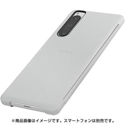 ヨドバシ.com - ソニー SONY XQZ-CVAT/HJPCX [Xperia 1 II Style Cover