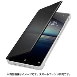 ヨドバシ.com - ソニー SONY XQZ-CVAT/HJPCX [Xperia 1 II Style Cover