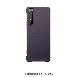 ソニー SONY XQZ-CVAT/VJPCX [Xperia 1 II Style - ヨドバシ.com