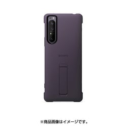 ヨドバシ.com - XQZ-CBAT/VJPCX [Xperia 1 II Style Cover with Stand