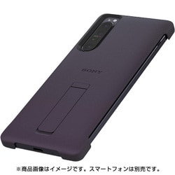 ヨドバシ.com - ソニー SONY XQZ-CBAT/VJPCX [Xperia 1 II Style Cover