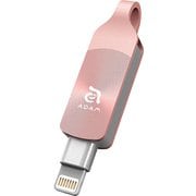 iKlips DUO+ ライトニング USBメモリ 64GB MFi認証 ローズゴールド ADRAD64GKLDPRBJ