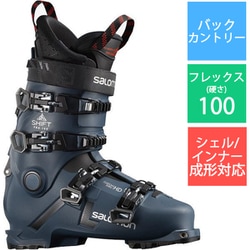 salomon shift pro130 インナーブーツ 27-27.5cm スキー ブーツ(男性用