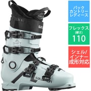 SHIFT PRO 110 W AT L411680 Sterling Blue/Black 23-23.5cm [21-22モデル バックカントリーブーツ レディース]