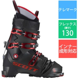 スコット SCOTT Voodoo NTN P277917 anthracite/black 26.5cm [22