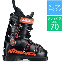 ヨドバシ.com - ノルディカ NORDICA DOBERMANN GP 70 050C3003100265