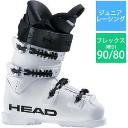 ヨドバシ.com - ヘッド HEAD RAPTOR 90S RS 600525 WHITE 26.5cm [20-21モデル スキーブーツ  ジュニアレーシング] 通販【全品無料配達】