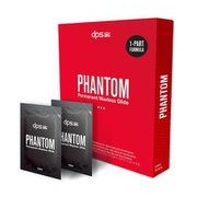 Phantom Permanent Waxless Glide [スキーワックス]