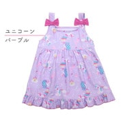 6803601-090-13 [Twinkle ユニコーン ワンピース パープル 90cm]
