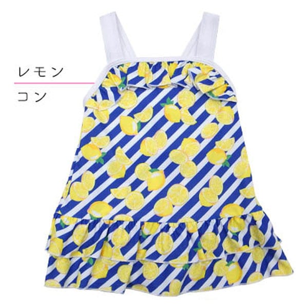 130 01 Lemon ワンピース 130cm 紺 メーカー公式ショップ