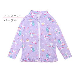 ヨドバシ.com - ユアーズアーミー Your's Army World 6803621