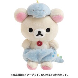 いつでもいっしょリラックマお着替え　きょうりゅうスーツ、パンツ&帽子 リラックマ おきがえリラックマ いつでもいっしょ リラックマ